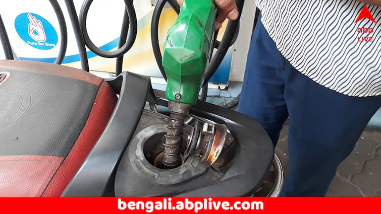 মে মাসের শুরুতে পেট্রোল ডিজেলের দামে বড় বদল ! আজ ফুলট্যাঙ্ক তেল ভরাতে কত খরচ হবে ?