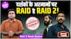 Raid 2 Review: Ajay Devgn ने किया Disappoint! Raid 1 के मुकाबले बेहद खराब है ये फिल्म! #raid2