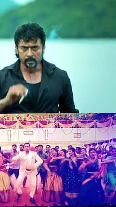 சூர்யாவின் ரெட்ரோ - ரசிகர்கள் கொண்டாட்டம்!