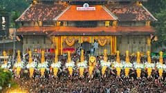 Kerala: Thrissur Pooram 2025 Begins With Traditional Kodiyettam Ceremony