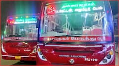MTC Route Number: சென்னை எம்டிசி பஸ்ல போறவங்களா நீங்க.. அப்போ இந்த முக்கிய மாற்றம் பத்தி தெரிஞ்சுக்கோங்க...