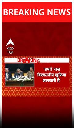 Pahalgam attack: भारत में तैयारी, भारत में खौफ भारी | #shorts