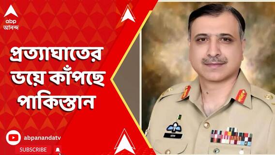 পহেলগাঁওয়ে গণহত্যা, পাল্টা অ্যাকশনে ভারত, প্রস্তুত ৩ বাহিনী