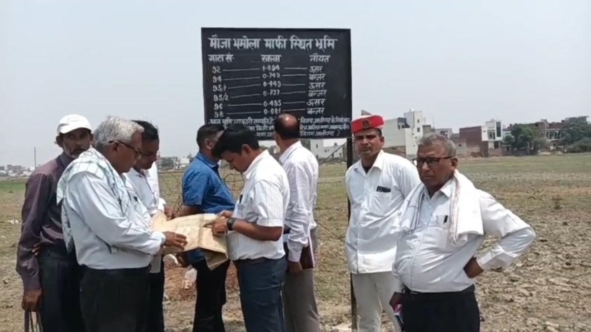 AMU का 41 बीघा जमीन पर अवैध कब्जा? नगर निगम और जिला प्रशासन ने कराया खाली