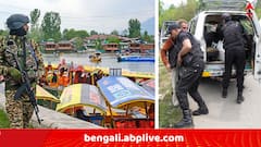 Kashmir Attack: জঙ্গিদের খোঁজে কাশ্মীরে চিরুনি তল্লাশি, হাই অ্যালার্ট জারি এই এলাকাগুলিতে ! 'একটা জরুরি ঘোষণা শুনুন..'