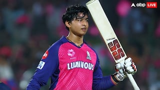 14 साल के वैभव सूर्यवंशी अब तक IPL में कितने छक्के लगा चुके हैं? हैरान कर देंगे ये आंकड़े