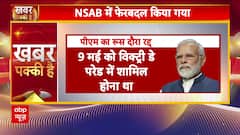 PM Chairs Key Meet on Security, Caste Census Approved; Rajnath May Attend Victory Day Parade