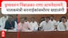 Tuljapur Drugs Case : ड्रग्सवरुन निंबाळकर-राणा आमनेसामने, पालकमंत्री सरनाईकांसमोरच खडाजंगी