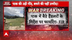 Foreign militants behind Pahalgam attack linked to earlier Gulmarg, Sonmarg strikes: Sources
