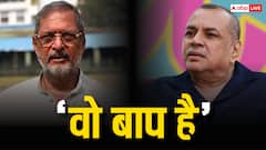 नाना पाटेकर ने प्रोड्यूसर को मटन खिलाकर उसी से धुलवाए थे बर्तन, परेश रावल बोले- 'वो बाप है'