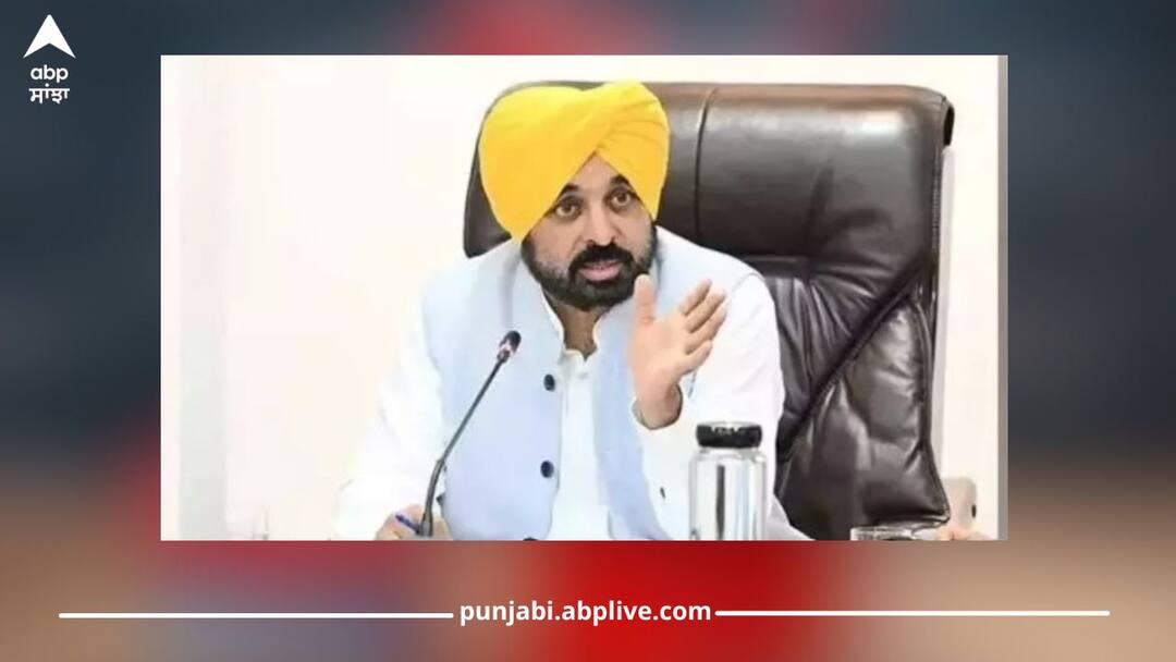 Water Row: ਪਾਣੀਆਂ ਨੂੰ ਲੈ ਕੇ ਛਿੜ ਗਈ ਜੰਗ! ਬੀਬੀਐਮਬੀ ਨੇ ਸੁਣਾਇਆ ਹਰਿਆਣਾ ਦੇ ਹੱਕ 'ਚ ਫੈਸਲਾ, ਸੀਐਮ ਮਾਨ ਨੇ ਕਰ ਦਿੱਤਾ ਵੱਡਾ ਐਲਾਨ Water Dispute: Battle Over Water Heats Up! BBMB Rules in Favour of Haryana, CM Mann Makes Big Announcement Water Row: ਪਾਣੀਆਂ ਨੂੰ ਲੈ ਕੇ ਛਿੜ ਗਈ ਜੰਗ! ਬੀਬੀਐਮਬੀ ਨੇ ਸੁਣਾਇਆ ਹਰਿਆਣਾ ਦੇ ਹੱਕ 'ਚ ਫੈਸਲਾ, ਸੀਐਮ ਮਾਨ ਨੇ ਕਰ ਦਿੱਤਾ ਵੱਡਾ ਐਲਾਨ