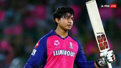 'उसकी ऐतिहासिक उपलब्धि...', IPL स्टार वैभव सूर्यवंशी के चाचा राजीव सूर्यवंशी ने दी बधाई