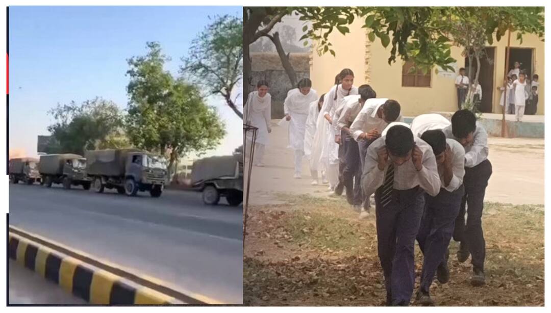 How to deal with Pakistan if it attacks How to save lives Indian Army training Jammu and Kashmir students Jammu News: పాకిస్థాన్ దాడి చేస్తే ఎలా ప్రాణాలు కాపాడుకోవాలి? సరిహద్దు ప్రాంతాల్లో విద్యార్థులకు ట్రైనింగ్