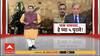 Special Report : Pakistan Scared Of India : рдкрд╛рдХрд▓рд╛ рдШрд╛рдмрд░рд▓рд╛, рд╣реЗ рдШреНрдпрд╛ рел рдкреБрд░рд╛рд╡реЗ!