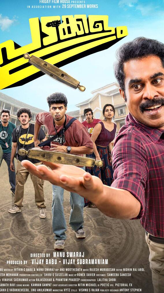 मई में धमाल मचाने आ रही हैं ये फिल्में और सीरीज