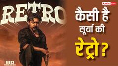 रेट्रो सोशल रिव्यू: सूर्या की रेट्रो का धमाल, इंटरवेल में थिएटर बना कॉन्सर्ट, यूजर्स बोले- आग लगा दी