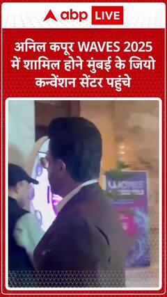 Anil Kapoor Arrives at Mumbai’s Jio Convention Centre to Attend WAVES 2025