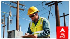 Salem Power Shutdown: சேலம் மக்களே நாளை (02.05.2025) இங்கெல்லாம் மின் தடை
