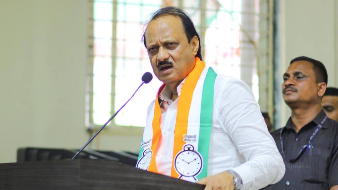 अजित पवार का पहलगाम हमले पर बड़ा बयान, 'लोगों को लगता है जवाबी कार्रवाई होनी चाहिए, लेकिन...' Maharashtra Deputy CM Ajit Pawar On Pahalgam Terror Attack PM Narendra Modi Action अजित पवार का पहलगाम हमले पर बड़ा बयान, 'लोगों को लगता है जवाबी कार्रवाई होनी चाहिए, लेकिन...'