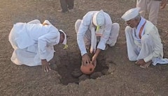 Bhendwal Ghatmandni Buldhana: भारत अन् पाकिस्तानमध्ये युद्ध होणार?; महाराष्ट्रात प्रसिद्ध असणाऱ्या 'भेंडवळ'चा अंदाज जाहीर!