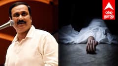 EMI தொல்லையால் விவசாயி தற்கொலை; புதிய சட்டத்தின்படி நடவடிக்கை அன்புமணி வலியுறுத்தல்