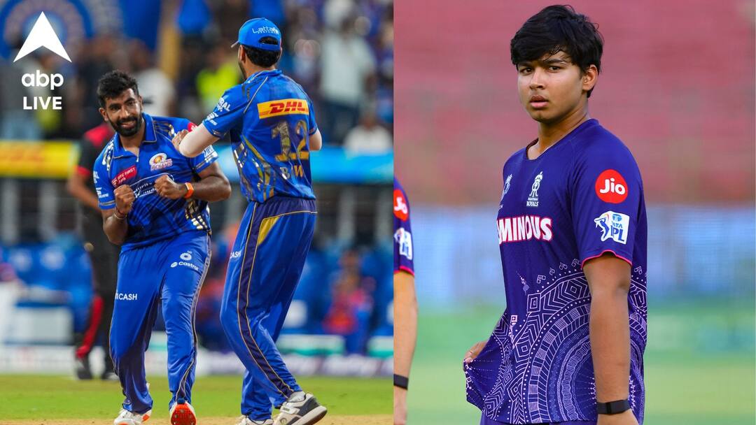 RR vs MI Preview: আইপিএলে আজ বুম বুম বুমরার সামনে বৈভবের ব্যাটিং বিস্ফোরণ? লড়াইয়ে কারা এগিয়ে? IPL 2025 RR vs MI Preview Rajasthan Royals to play against Mumbai Indians Vaibhav Suryavanshi to play against Jasprit Bumrah RR vs MI Preview: আইপিএলে আজ বুম বুম বুমরার সামনে বৈভবের ব্যাটিং বিস্ফোরণ? লড়াইয়ে কারা এগিয়ে?
