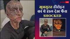 बॉलीवुड की खूबसूरत एक्ट्रेस का ये क्या हाल हो गया? रील लाइफ भयानक तस्वीरें देख फैंस शॉक्ड