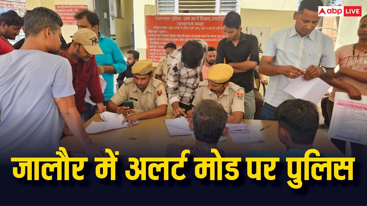 जालौर के भीनमाल में अलर्ट मोड पर पुलिस, विशेषकर पश्चिम बंगाल से आए लोगों का वेरिफिकेशन शुरू
