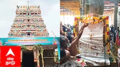 விழாக்கோலம் பூண்ட சீர்காழி - கொடியேற்றத்துடன் தொடங்கியது சட்டைநாதர் கோயில் சித்திரை பெருவிழா