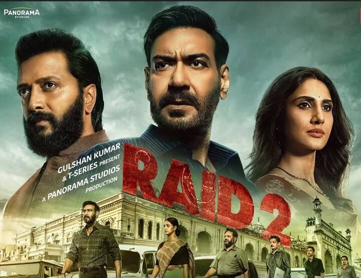 रेड 2 सिर्फ 48 करोड़ के बजट में बनकर तैयार हुई है. फिल्म में अजय देवगन की फीस सबसे ज्यादा है. उन्होंने बजट के आधे से थोड़ा कम ही चार्ज किया है.