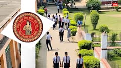 बिहार बोर्ड के छात्र ध्यान दें! 11वीं में नामांकन को लेकर शिक्षा विभाग ने जारी किया ये निर्देश