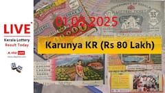 LIVE | Kerala Lottery Result Today (01.05.2025): கேரள லாட்டரி- தொழிலாளர் தினத்தில் முதலாளி ஆகப்போவது யார்?