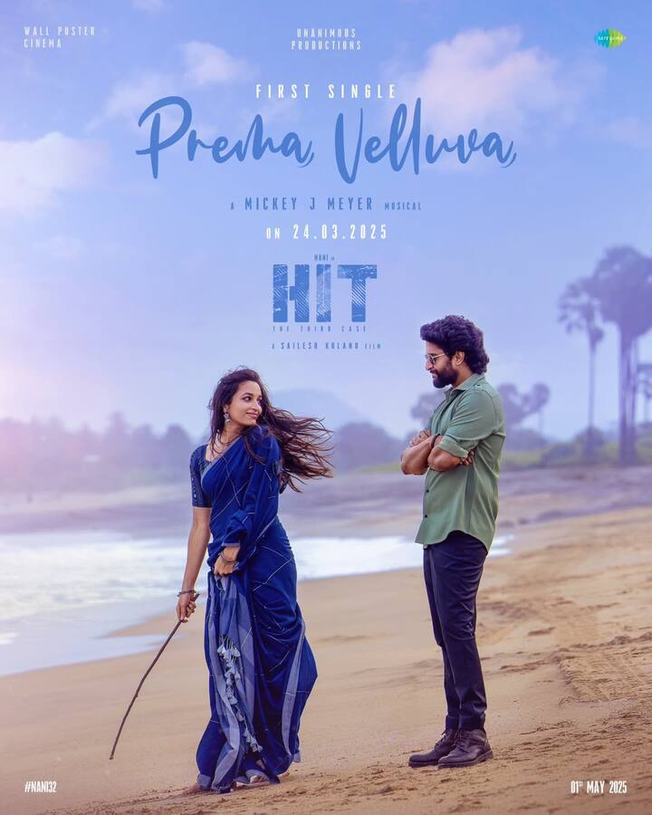 కేవలం గ్లామర్ షో కోసం కాదు..యాక్షన్ విషయంలోనూ తగ్గేదే అన్నట్టు తనలో కొత్త యాంగిల్ చూపించింది శ్రీనిధి శెట్టి