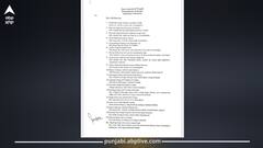 Punjab News: ਪੰਜਾਬ ਸਰਕਾਰ ਨੇ 24 ਨਵੇਂ ਡਿਪਟੀ ਐਡਵੋਕੇਟ ਜਨਰਲ ਲਾਏ, ਦੇਖੋ ਲਿਸਟ