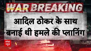 Musa planned October 2024 attack: Terrorists set base in Kokernag forest, recced Gulmarg sites