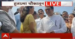 Raj Thackeray And Supriya Sule Meet: राज ठाकरे अन् सुप्रिया सुळेंची भेट; महाराष्ट्र दिनी मुंबईत काय घडलं?, PHOTO