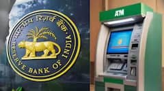 ATM ને લઈ આજથી બદલાયા આ નિયમ, હવે વધારે લાગશે ચાર્જ, જાણો RBIની નવી ગાઈડલાઈન્સ 