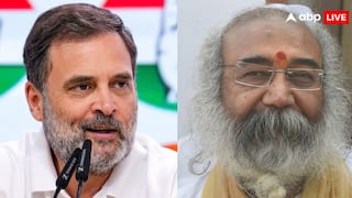 'पाकिस्तान में हो रही राहुल गांधी और अखिलेश यादव की तारीफ', बोले आचार्य प्रमोद कृष्णम