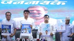 'राहुल गांधी की मेहनत रंग लाई, होगा स्वागत समारोह, जातिगत जनगणना पर बोले देवेंद्र यादव