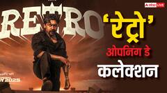 हिंदी में नहीं मिले ज्यादा शो, फिर भी 'रेड 2' पर भारी पड़ी 'रेट्रो', जानें पहले दिन की कमाई