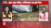 Pahalgam Attack: How terrorists shortlisted Besaran Valley after rejecting 3 high-security zones