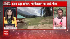 Pahalgam Attack: How terrorists shortlisted Besaran Valley after rejecting 3 high-security zones