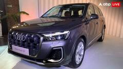 Audi Q7 ने बनाए रिकॉर्ड! लॉन्चिंग के तुरंत बाद बिकी इतनी यूनिट्स, जानें फीचर्स और कीमत