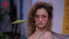 Ankita Lokhande: পহেলগাঁওয়ের ঘটনার প্রতিবাদে USA -র শো বাতিল, ঘোষণা করেই কটাক্ষের মুখে অঙ্কিতা লোখন্ডে!