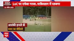 Pahalgam Attack: Fearing Indian airstrike, panicked Pakistan deploys jammers in its airspace