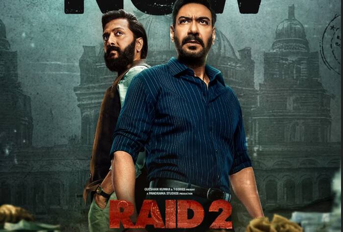 रेड 2 का फैंस बेसब्री से इंतजार कर रहे थे. अब ये इंतजार खत्म हो चुका है. खास बात ये है कि अजय की ये फिल्म बहुत ही कम बजट में बनकर तैयार हुई है.