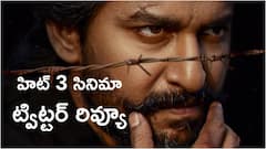హిట్ 3 ట్విట్టర్ రివ్యూ: కొరియన్ సిరీస్ కాపీ... స్క్రీన్ మీద బ్లడ్ బాత్, విపరీతమైన వయలెన్స్... సోషల్ మీడియాలో నాని సినిమా టాకేంటి?