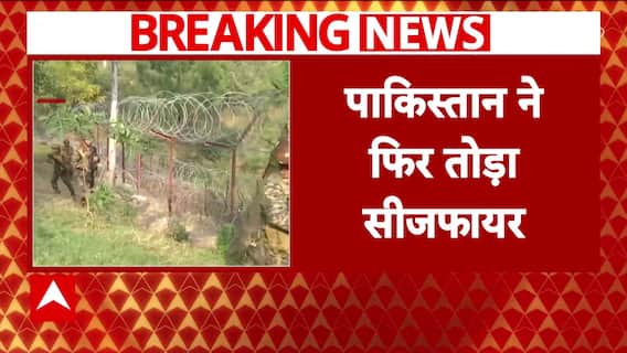 Pahalgam Attack: Pakistan violates ceasefire again, Indian Army retaliates strongly at LoC