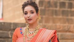 Rupali Bhosale : अस्सल मराठमोळं सौंदर्य; महाराष्ट्र दिनी पाहा रुपाली भोसलेचा मराठमोळा अंदाज!