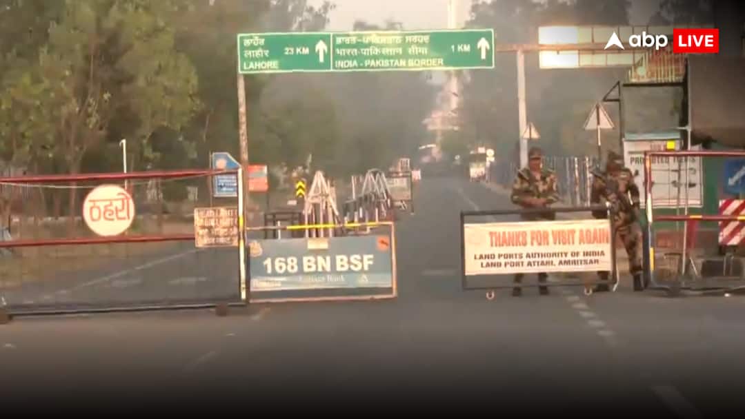 Pahalgam Terror Attack: भारत ने अटारी-बाघा बॉर्डर को लेकर लिया बड़ा फैसला- अगले आदेश तक पाकिस्तानी जा सकते हैं अपने देश Pahalgam Baisaran Valley Terror Attack Indian govt give big relief to pakistani citizen can cross attari border after 1 may till next order ann Pahalgam Terror Attack: भारत ने अटारी-बाघा बॉर्डर को लेकर लिया बड़ा फैसला- अगले आदेश तक पाकिस्तानी जा सकते हैं अपने देश